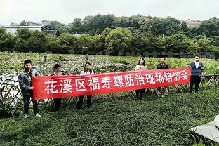 情侣装出门的一天！李添荣女友分享二人的合照